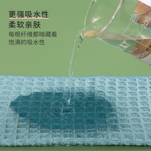 Wholesale waffle towel microfiber skin-friendly and lint-free waffle microfiber square towel household waffle