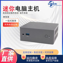 ������X���C12��N100 4K�p��΢�����C ���� �k���Α�mini pc
