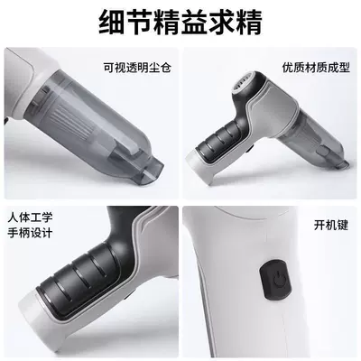 suction integrated handheld car supplies | Tozsoranlar