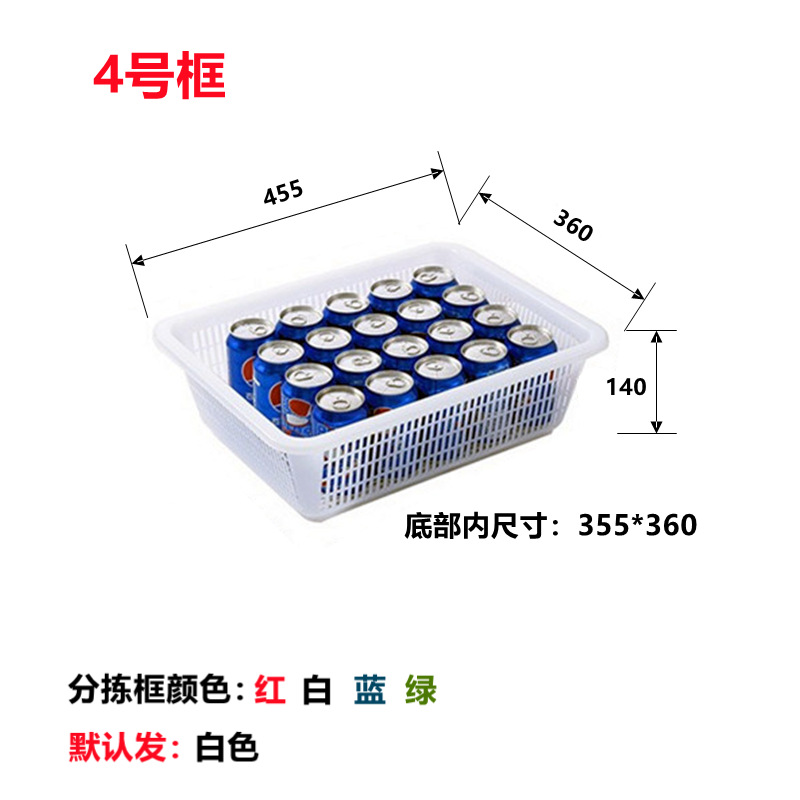 電気商倉庫ピッキングトラック調節可能平面斜面静音仕分け配送車回転トロリー構造ラック