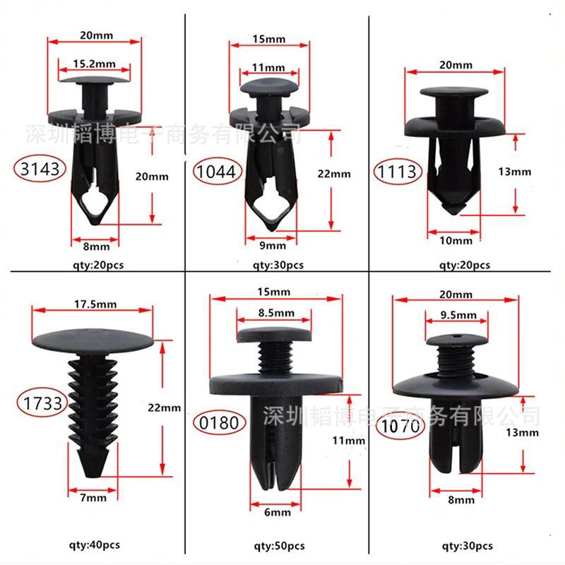 190PCS6 size buckle universal fastener clip plastic fastener rivet clip push-type rivet buckle