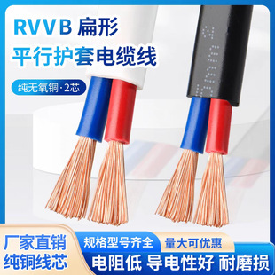 ���~rvvb2о���o�׾�ƽ�о�0.50.75 1 1.5 2.5ƽ���O���Դ��ܛ��
