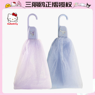 Sanrio Culomi большие ухо собака пузырьковая сетка мыло мыло сетчатое мыло для ванны