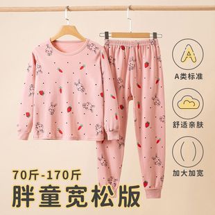 �Ӵ���ͯ����������ѝ���b�ﶬ��׃��¼ӷʌ��ɿ����ë��˯��