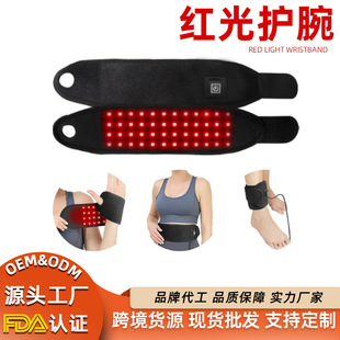 Cross-Border Infrared Light Wrist Physiotherapy Instrument Red Light Hand Physiotherapy Wrist Brace Heating Pain Joint Physiotherapy Artifact