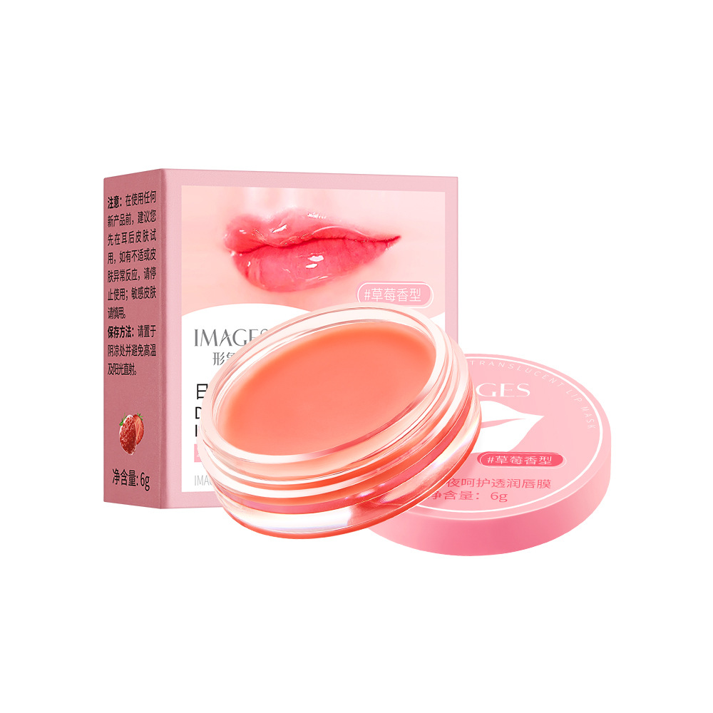 Imagen belleza día y noche cuidado transparente máscara de labios se desvanecen líneas de labios hidratante bálsamo labial al por mayor image 5