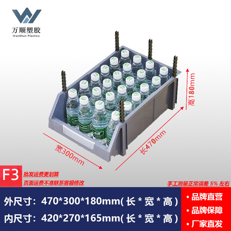 Caja de almacenamiento de plástico para tornillos y piezas de hardware, organizador combinado con compartimentos biselados