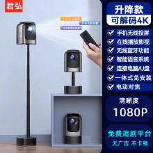 ���Q����΢��ͶӰ�x�����k�����ܸ����ͥӰԺ����Ͷ������ͶӰ�x