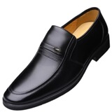 Мужские комфортные туфли для кожаной обуви, для среднего возраста