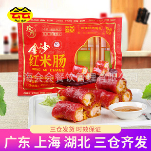 ��W��ɳ�t���c360g�Vʽ����r�ʴ�Ƥ���c�ĸ�ʽ��͏d�ك����Ʒ