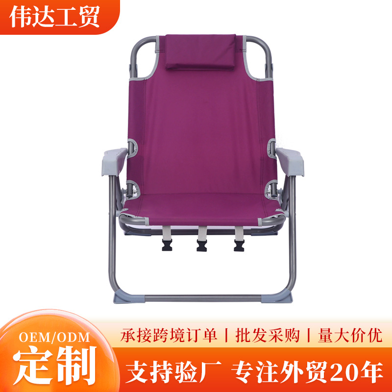 Silla de relajación plegable portátil, silla de siesta, silla de respaldo, silla de balcón casera, silla de ocio, cama de almuerzo de oficina