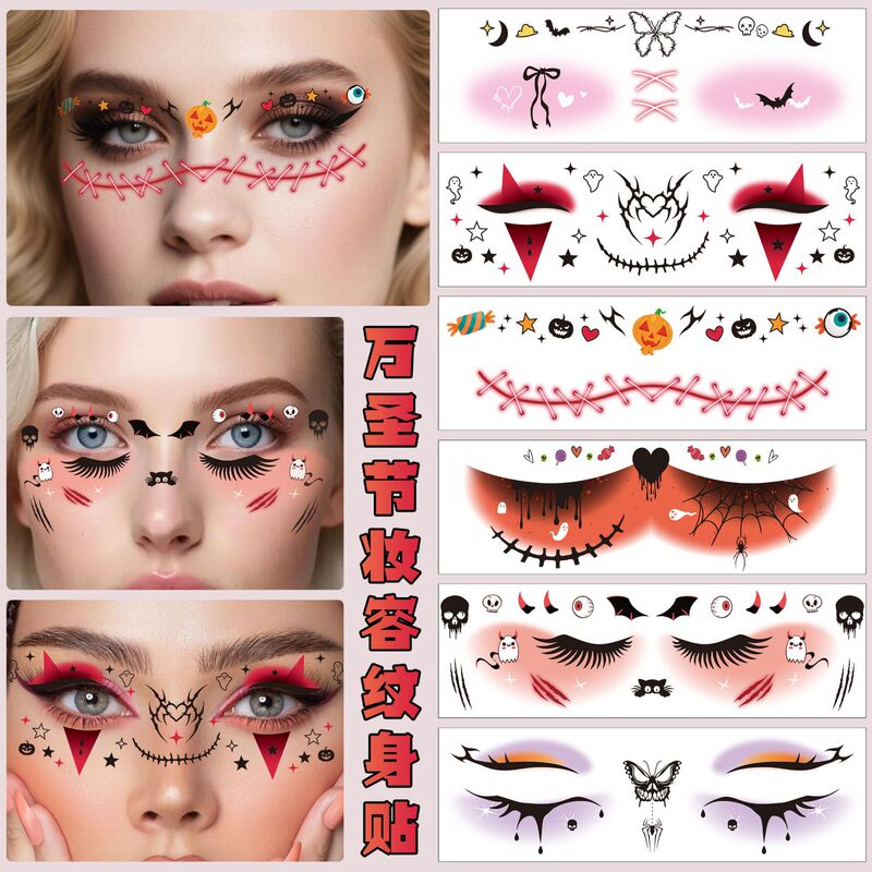 Cross-Border New Halloween Makeup Face Stickers Cute Halloween Holiday Party Performance Face Temporary Tattoo Stickers
