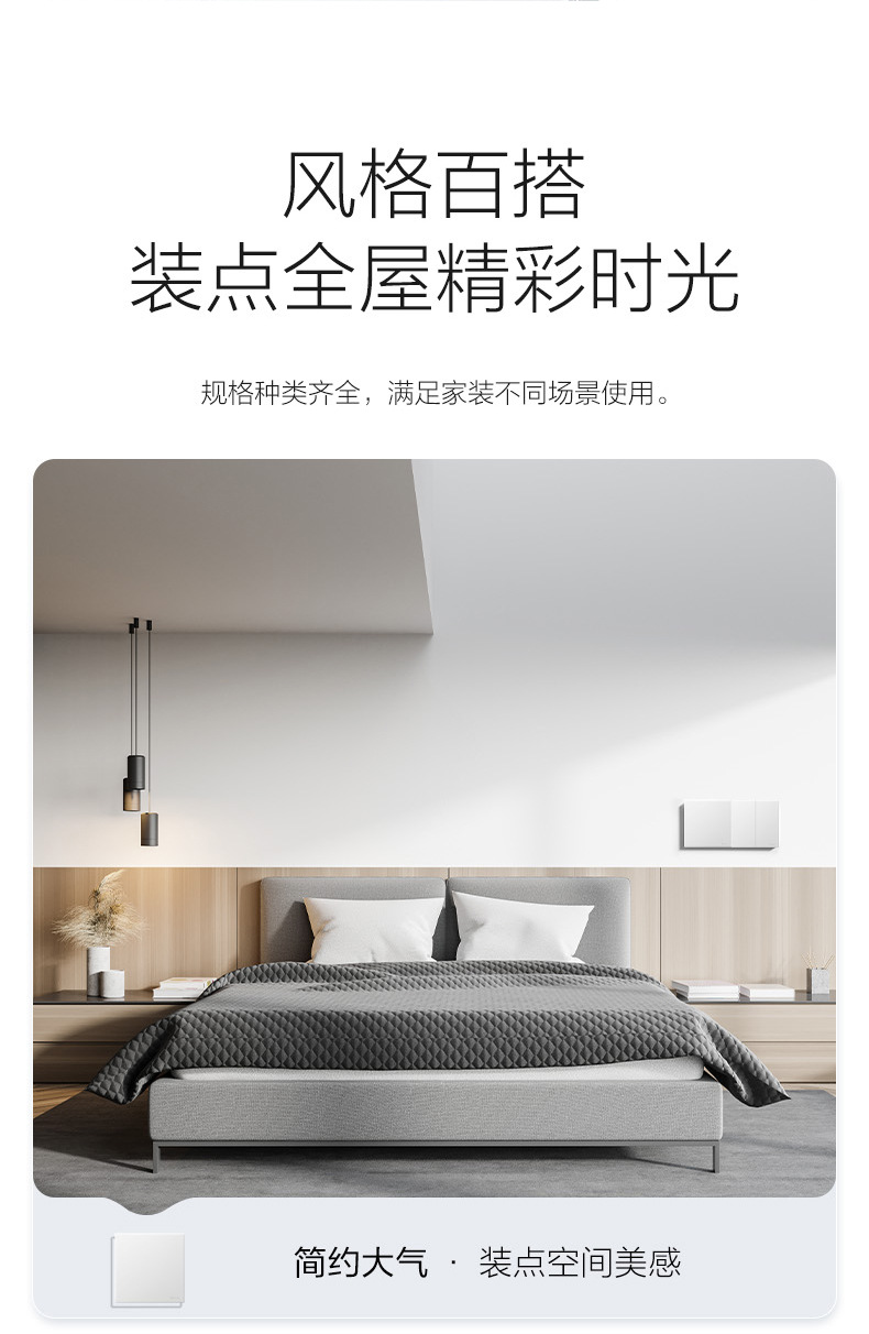 G60Z223A-暮雪白_09.jpg