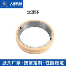 ���٭h45䓲��|���I�Cе�O�䌣�����~�����@�����ټӹ����z���