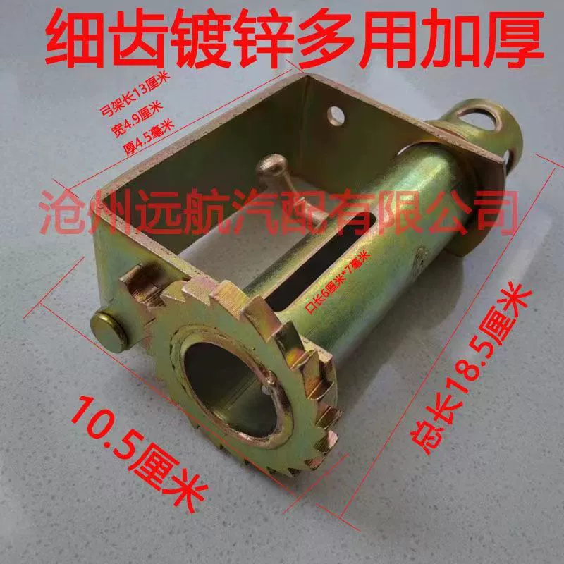 Ручной натяжитель троса для грузовика, натяжитель для тяжелых условий эксплуатации, натяжитель сварочного троса для небольших автомобилей, утолщенная трещотка