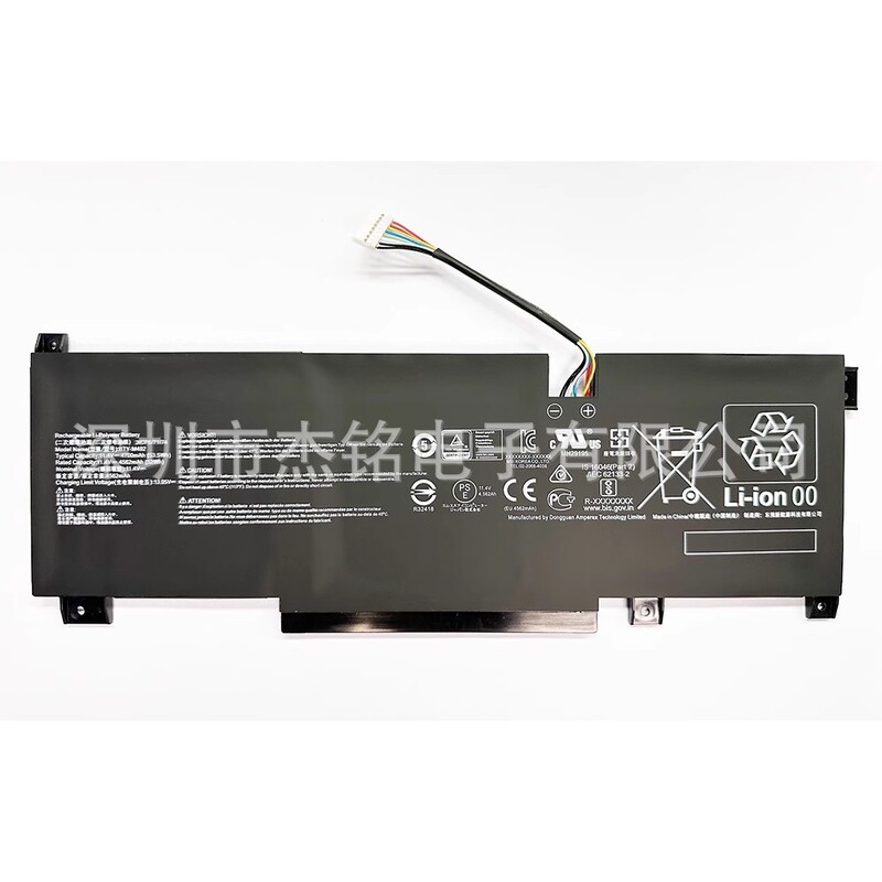 For new MSI micro-star BTY-M492 chivalrous blade 15 2021 samurai GF66 GF76 battery