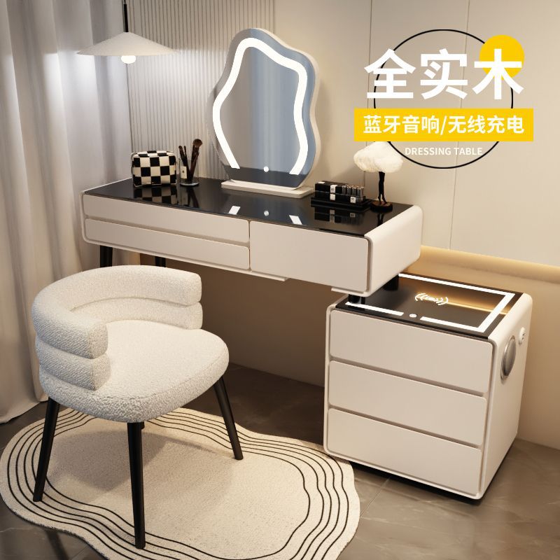 Bedroom Smart Dressing Table Solid Wood Cream Style Dressing Table Bedroom Small Apartment Master Bedroom High-End Dressing Table Desk