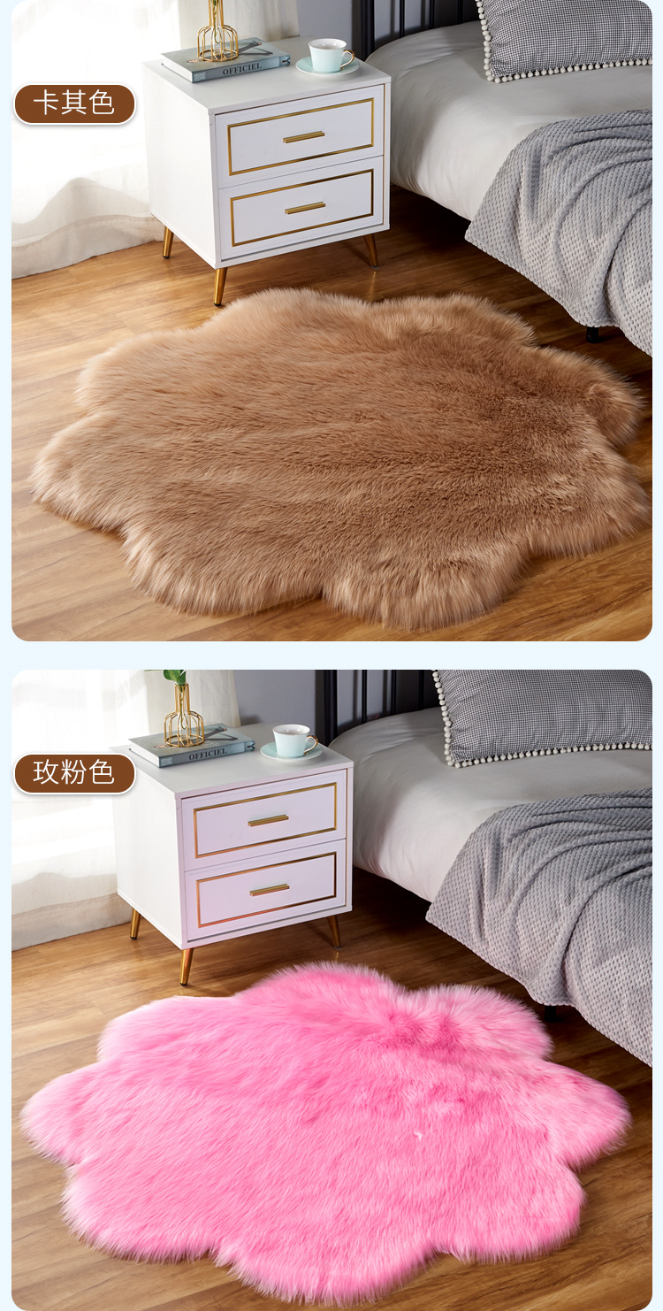 Round Foot Mat, Bedroom Entrance Carpet, Living Room Light Luxury, Chinese Door Mat, Entrance Carpet, Bedroom Full Coffee Table
