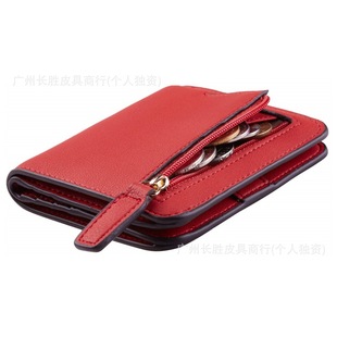�羳����Ƥ��Ůʿ�����p���X�� �r���̄�RFID���Iˢ�������X��