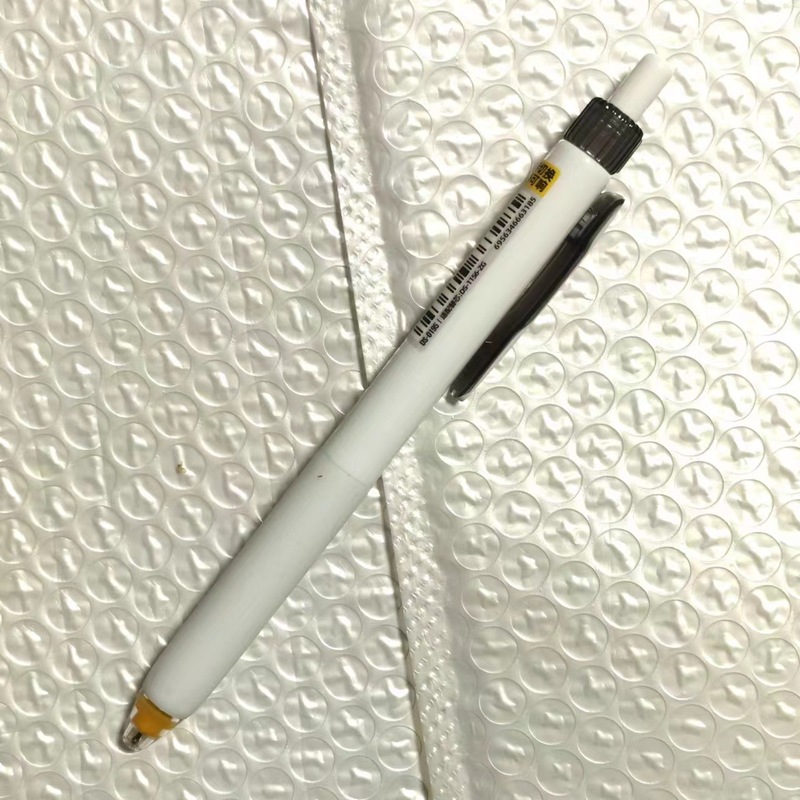点石0195静音コントロール双珠針管頭押し中性筆学生試験サイン0.5速乾黒水筆|undefined