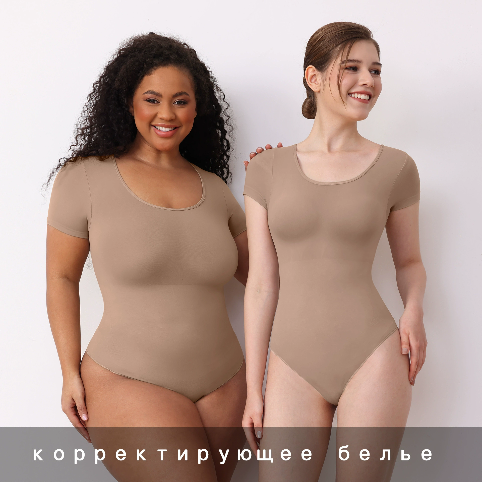 Кросс-бортовой бюстье Шейпвэр Round Neck Body Shaping Bodysuit Short Sleeve Encrypted Waist T-Shape Bodysuit Thin Shaping Clothes