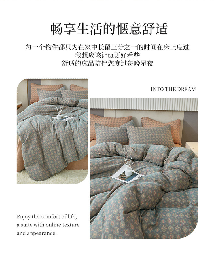 详情图(2).jpg