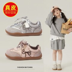 女の子の低い板の靴の2024春秋の金の超軽量の子供の運動靴の中の大きい子供の板の靴の軽やかな底のカジュアルな靴