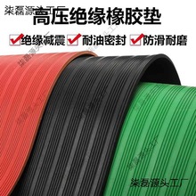 �߉��^�����z��|������ĥ��늷��C��3\5\8\10mm��ɫ���I�zƤ��