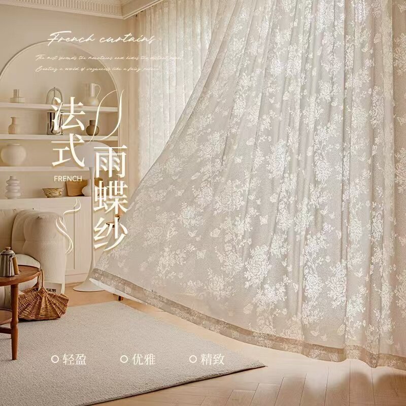 French-Style High-End Sheer Curtains That Let Light through but Not People, Cream Dreamy Curtains for the Living Room, Bedroom Bay Window, Balcony, Unprocessed Fabric French-Style High-End Sheer Curtains That Let Light through but Not People, Cream Dreamy Curtains for the Living Room, Bedroom Bay Window, Balcony, Unprocessed Fabric