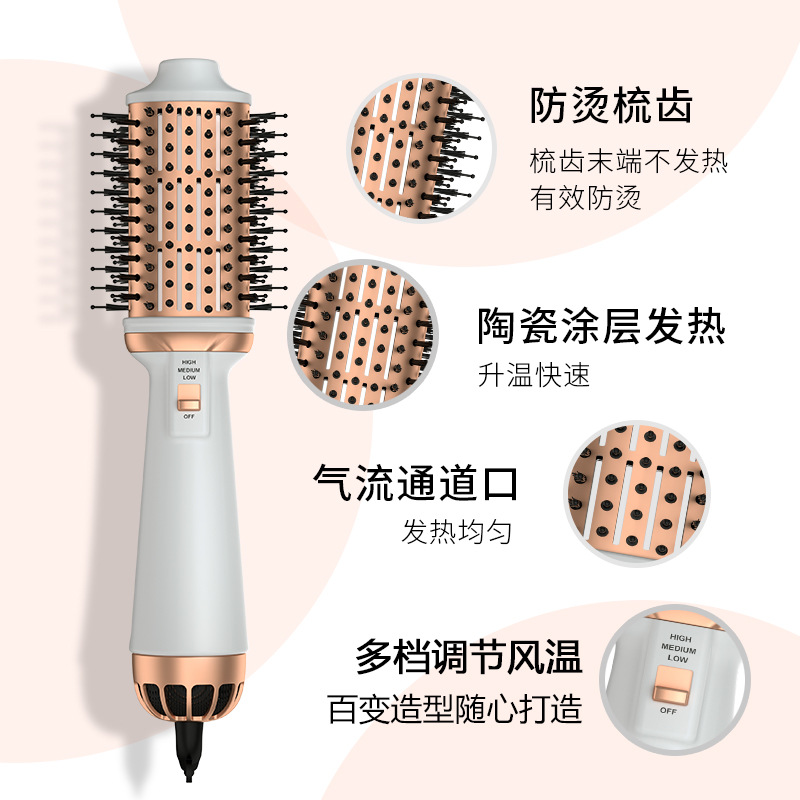 Transfronterizo de Amazon de doble voltaje de aire caliente peine de pelo rizador de pelo recto de doble propósito rizador de pelo de iones negativos peine de pelo recto de aire caliente peine