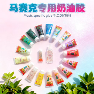 ��ɫ���������z �ƾ��zdiy�����ֹ��֙C��͸���Rِ�ˌ��÷����zˮ