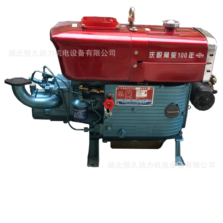 15����ũ��������ͷ������ͻ�ZS1100M