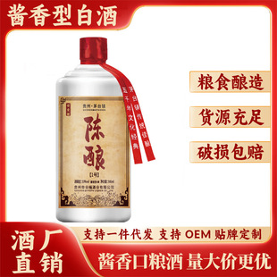 �u����53�Ȱ׾��F��ę́悼Zʳ�׾ƾ�ˮ���l�ƏSһ�����l�F���u��