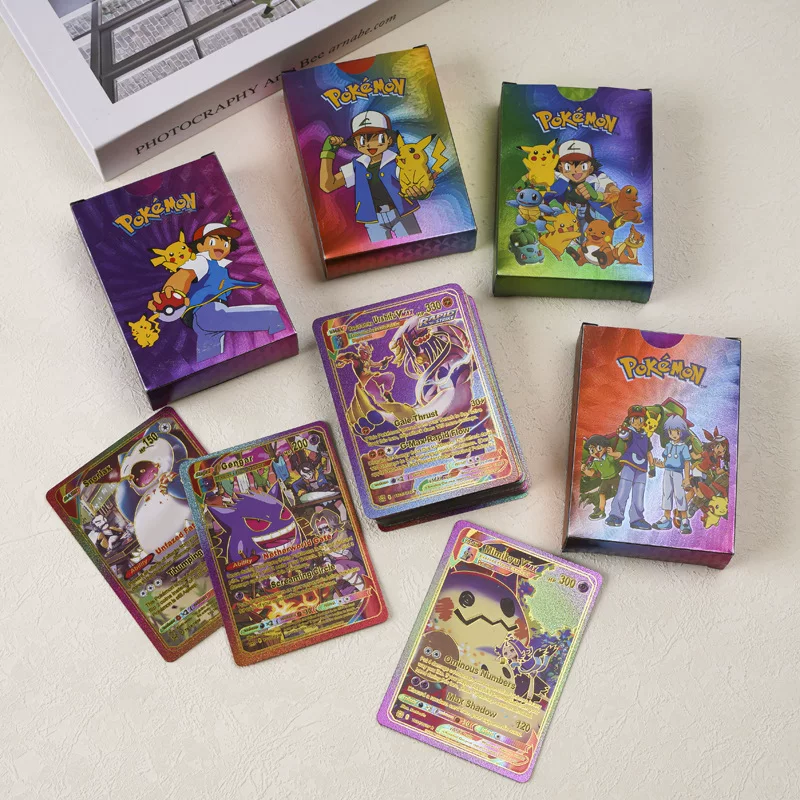 Monster PVC, (Physicals), Pokemon