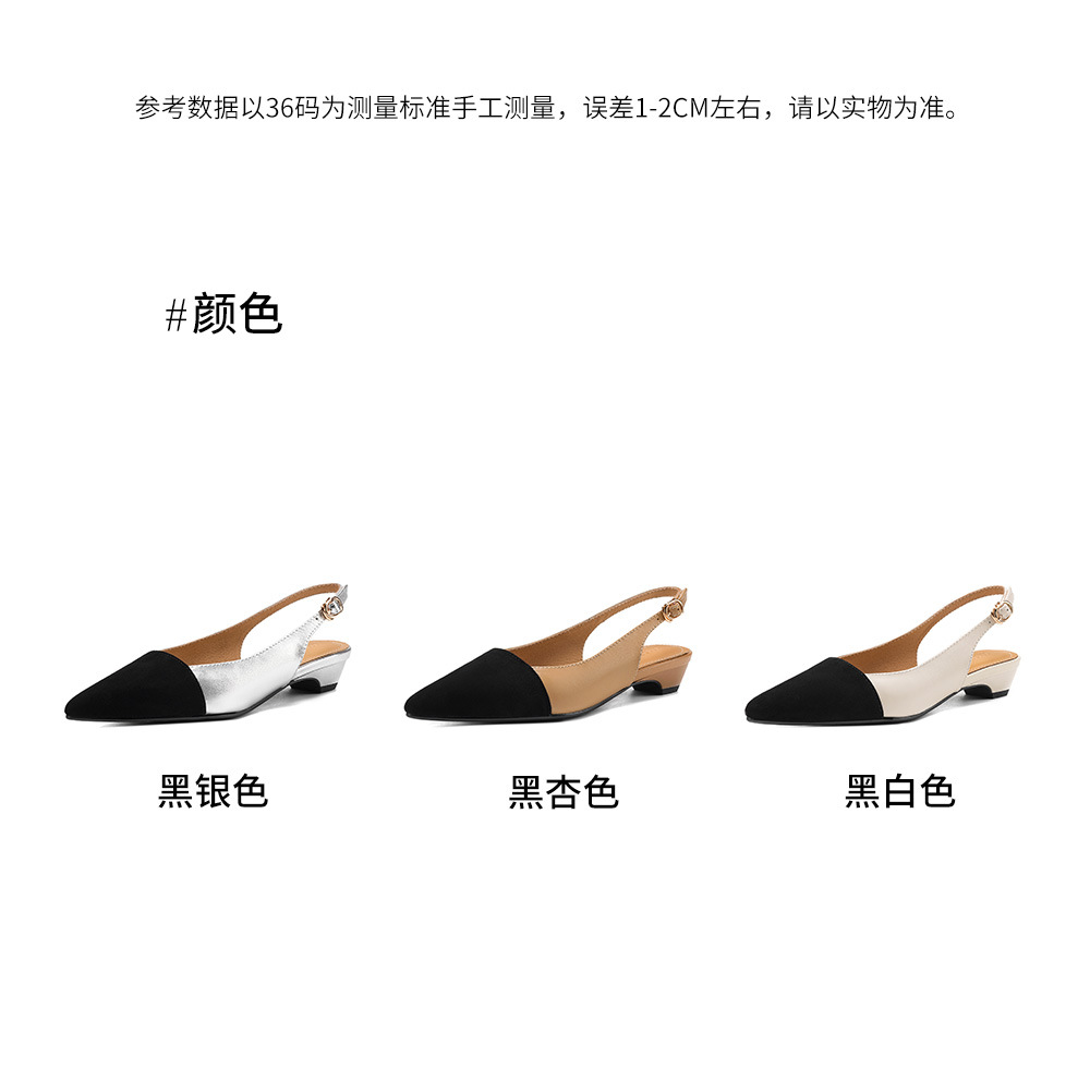 Sandal nữ gót thấp 2,5 cm mũi kín quai hậu phong cách tiểu hương — đen chi tiết 4