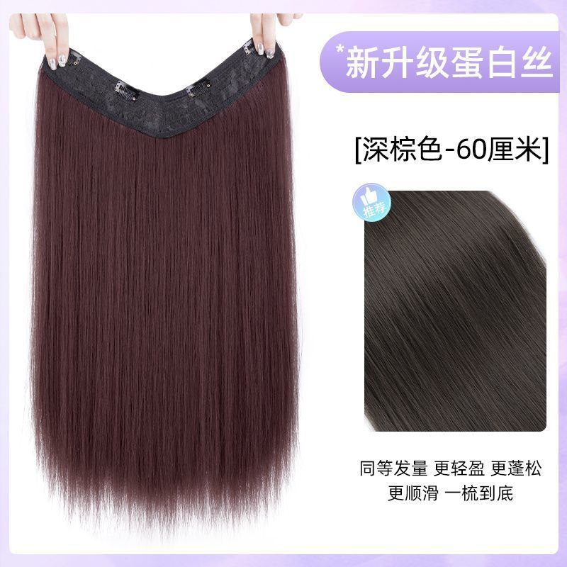Peruca de mujer extensión de cabello simulación de una pieza en forma de U natural invisible sin rastro ligero delgado parche de cabello largo recto