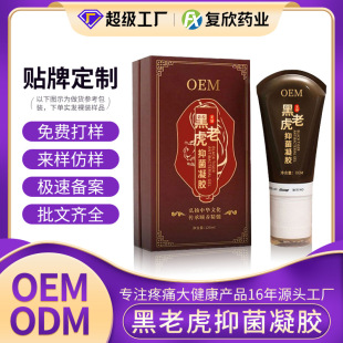 ���ϻ����w�־����z�ӹ�����Ժ�����潛��j����l��L�鰴Ħ��ʹ