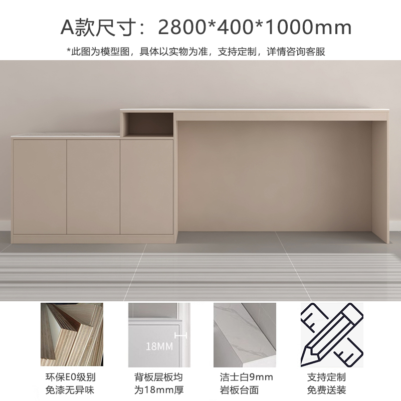 2.8m 모델 A 단단한 나무 다층 보드 순수 보드 + 바위 보드
