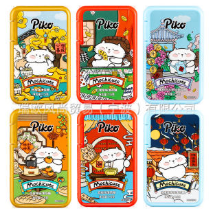 piko���������Пo�ǽ��Ǳ����� ���¿ښ�S����C���ˮ����ʳ