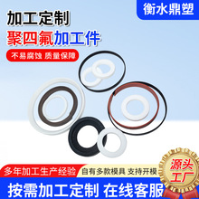 �ķ��|Ƭ���ķ���ϩ���m�|Ƭ�F������ɫ�������ܷ�Ȧ��Ȧ�ǘ˼ӹ�