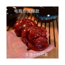 �����������ی����������J�ְѼ��k�����[������Y���k���Lˮ��ؔ