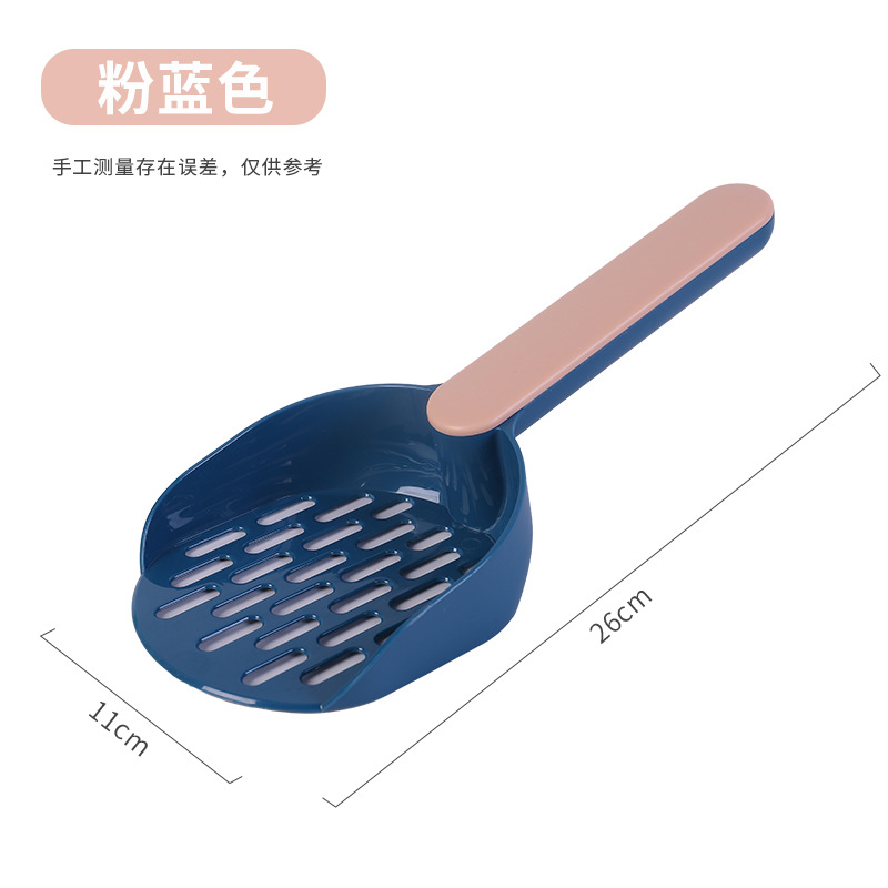 Pala de arena para gatos de metal, color caramelo integrado, tofu de acero inoxidable grande, pala de arena para gatos, pala de limpieza para gatos, artefacto de mierda