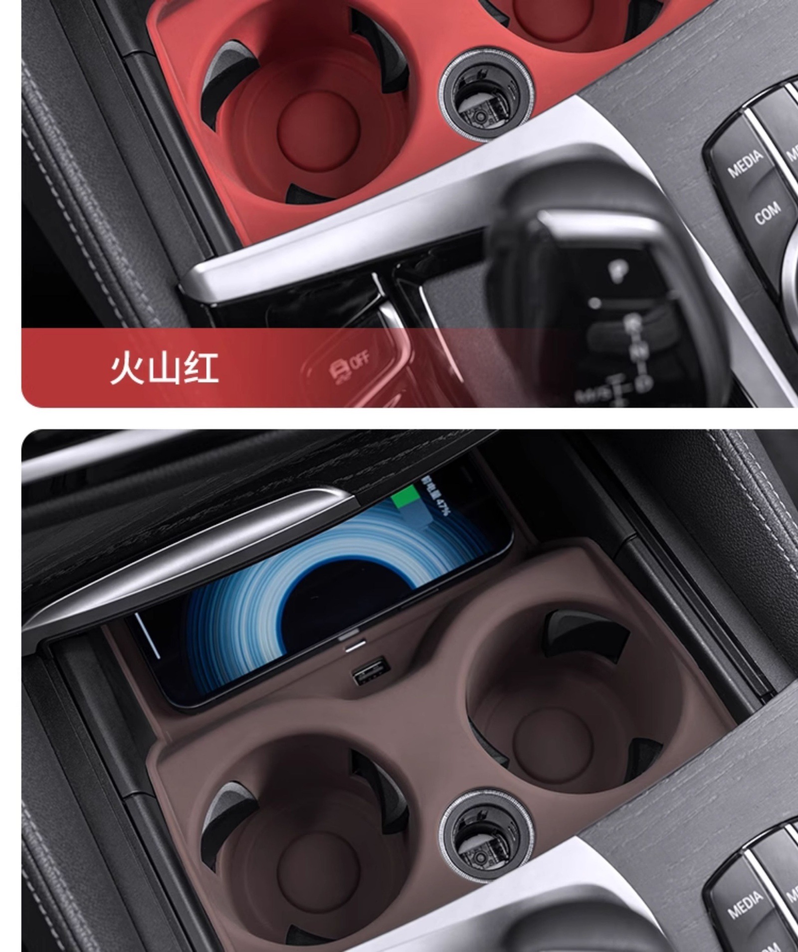 Suitable for BMW 18-26 models 5 Series, 3 Series, 4 Series, i, X3, X4, X1, central control wireless charging pad, domestic X5 anti-slip cup holder