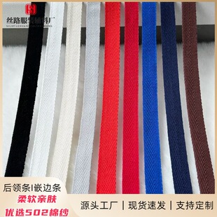 ���|502�޼��y���֎� ��ɫ���Iѝ߅�L߅���lУ��Ƕ߅�b�diy����