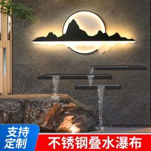 ˮĻ����ˮ�����^������ͥԺ��ˮ�ۻ��@�~�����ⲻ�P䓯Bˮ�ٲ�