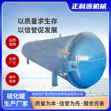 Դ�^�S���z���zЬ�򻯹� ���͹ܵ��r�z�򻯹� �z݁�������O��