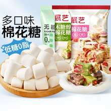 չˇ�޻��Ǻ決����ѩ����ԭ���ϵ���ţ܈�ǿ�â���̸��ײ���Ʒ