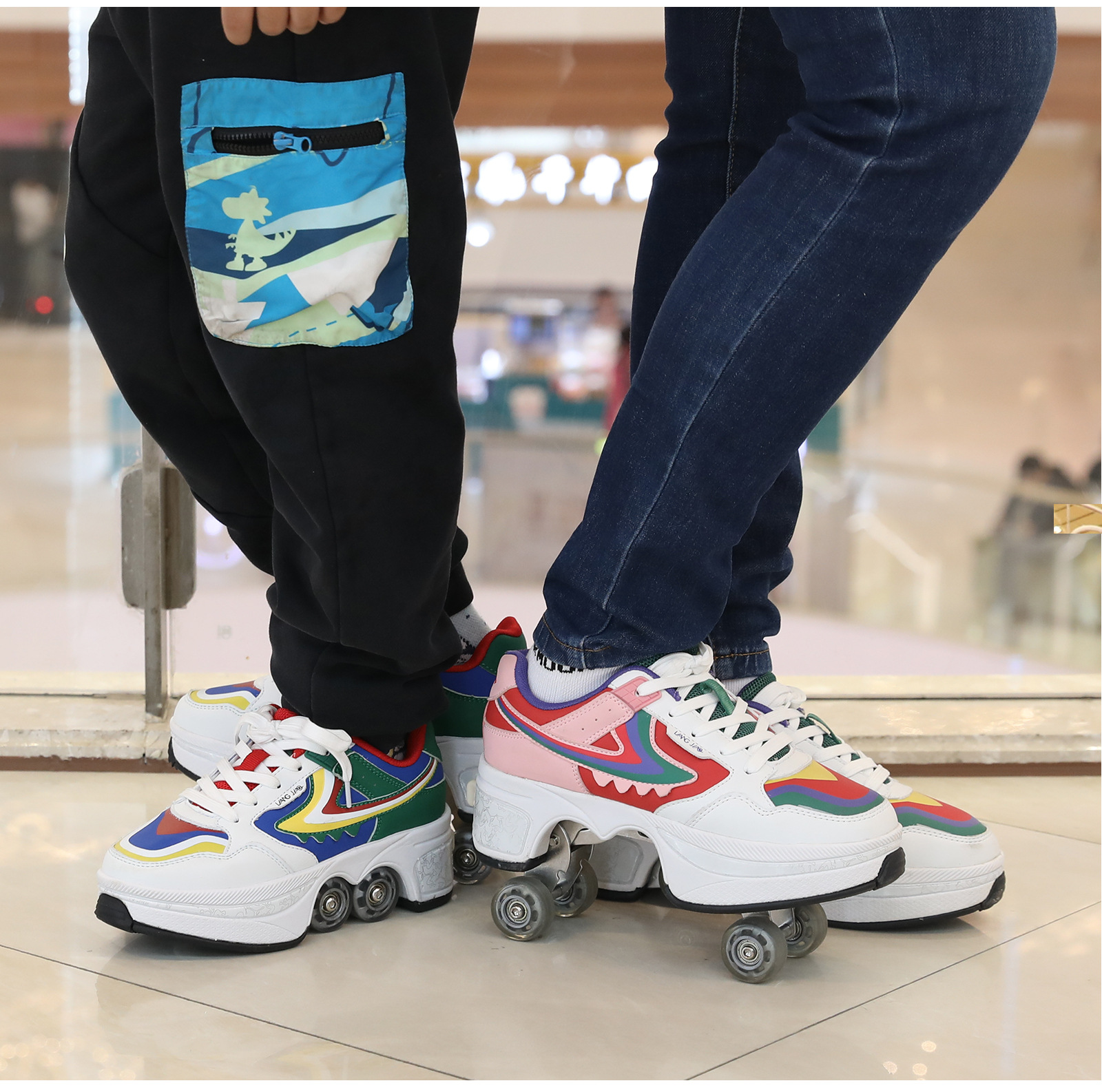 6 灵动红 灵动绿.jpg