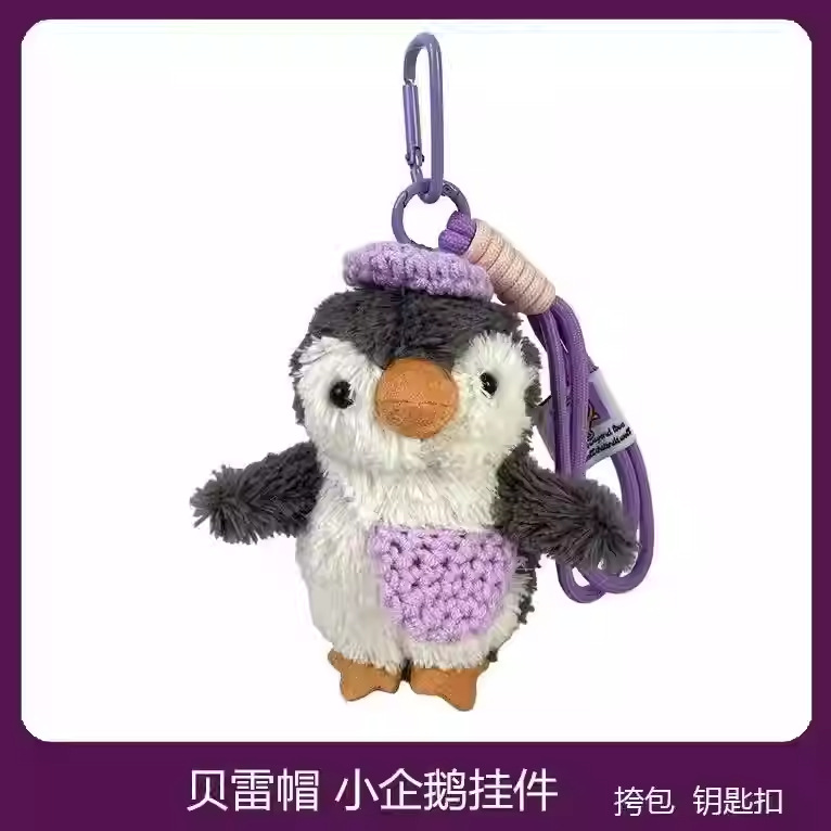 Cute cámara de dibujos animados pinguín vuelo muñeca colgante de alta calidad llavero de coche mochila colgante regalo