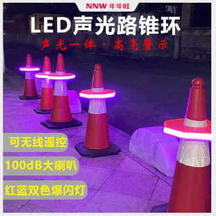 LED�l��·�F�h��·�F�h��ʾȦ���Z�����ȸ���ʩ��·�ϳ�늱��W
